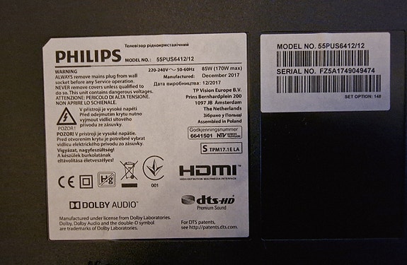 Product image 4 of 7