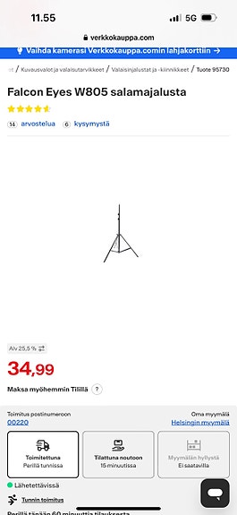 Product image 8 of 8