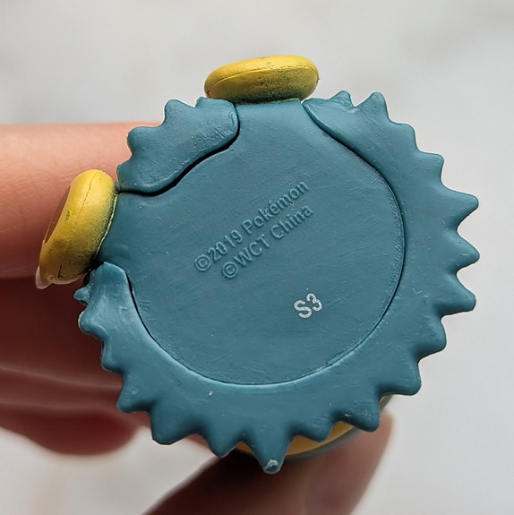 Product image 7 of 7