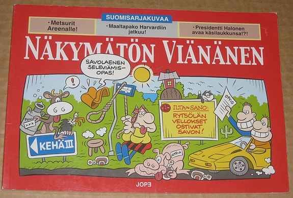 Product image 3 of 10