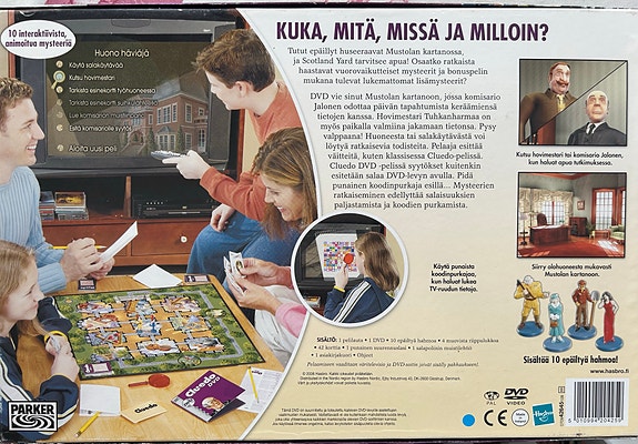 Product image 2 of 5