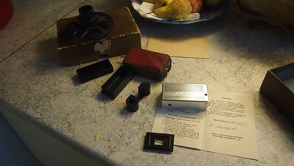 Product image 9 of 10