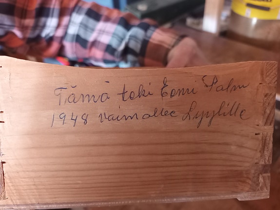 Product image 7 of 7