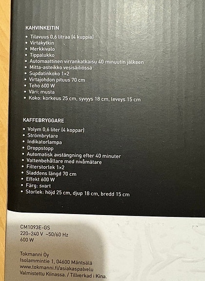 Product image 3 of 3