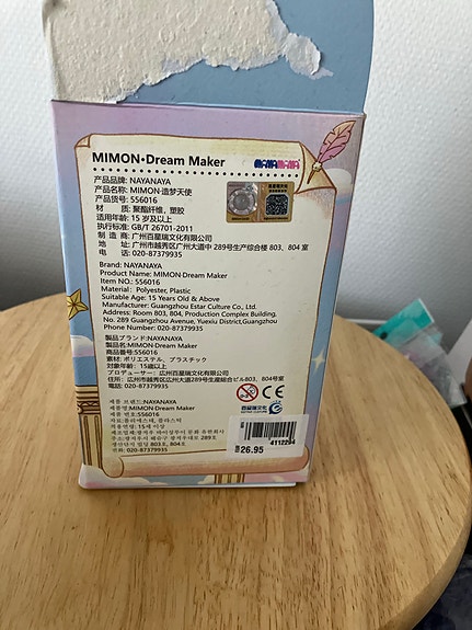 Product image 3 of 7