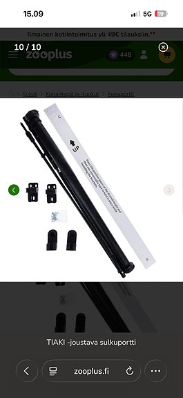 Product image 2 of 5