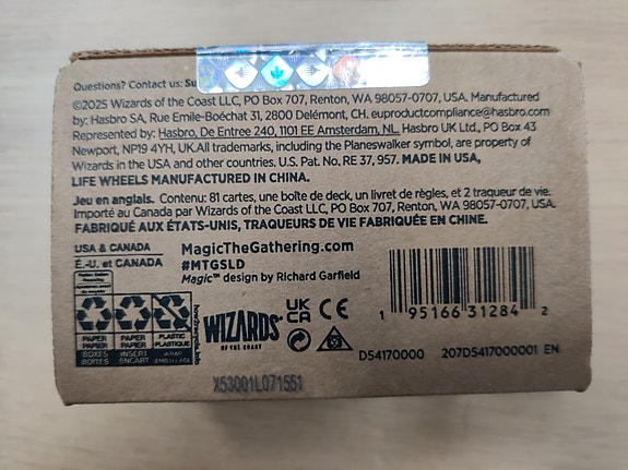 Product image 2 of 2