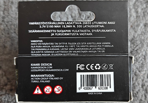 Product image 2 of 3