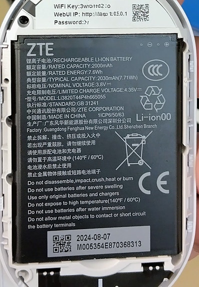 Product image 4 of 5