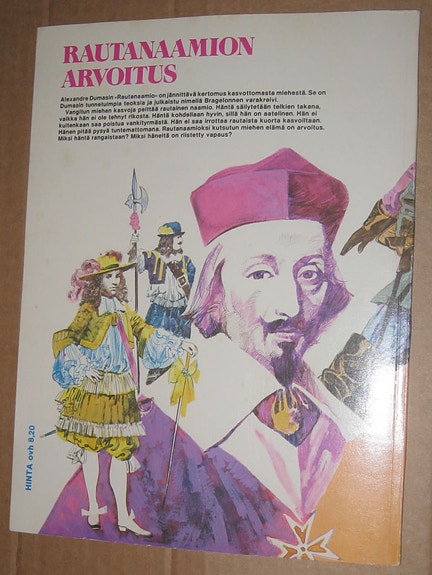 Product image 10 of 10