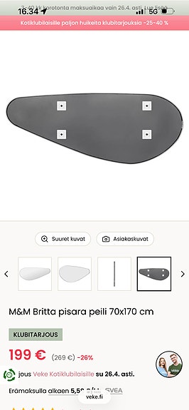 Product image 2 of 4