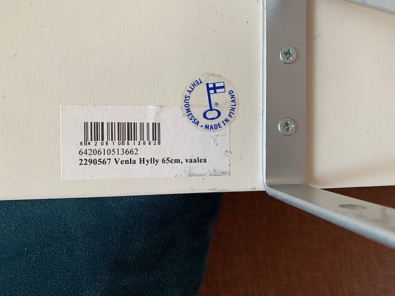 Product image 2 of 5