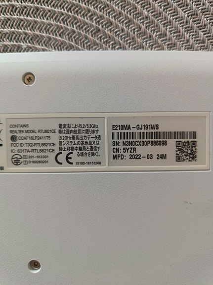 Product image 5 of 6