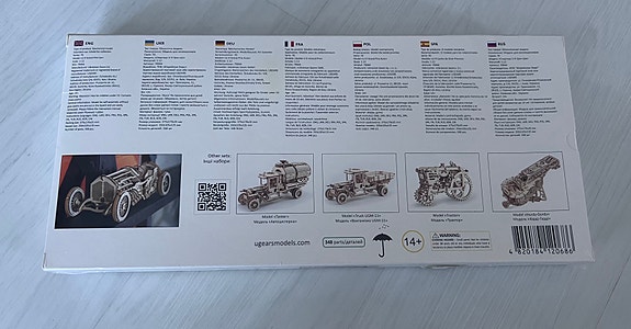 Product image 3 of 3