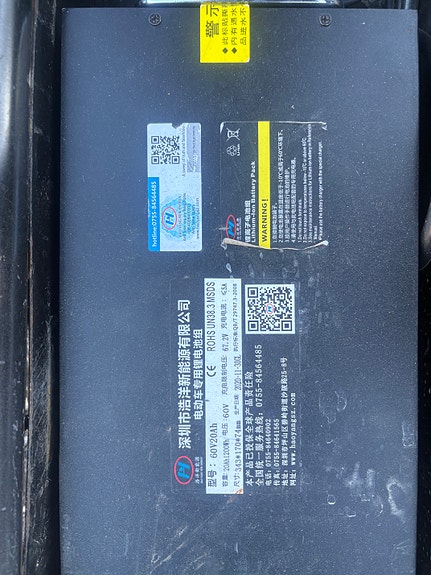 Product image 5 of 6