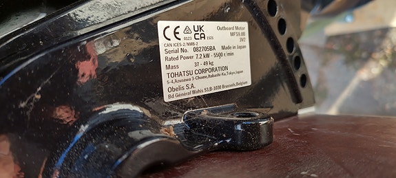 Product image 5 of 7