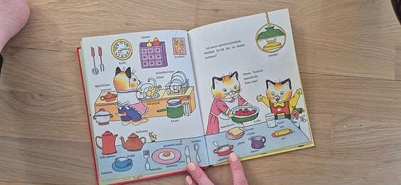 Product image 3 of 4