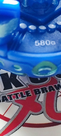 Product image 8 of 8