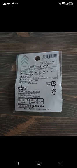 Product image 3 of 3