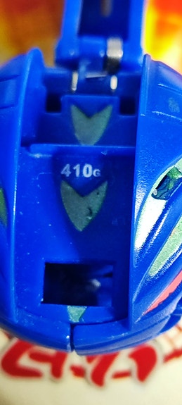 Product image 7 of 7