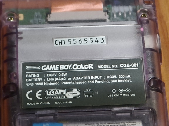 Product image 3 of 9