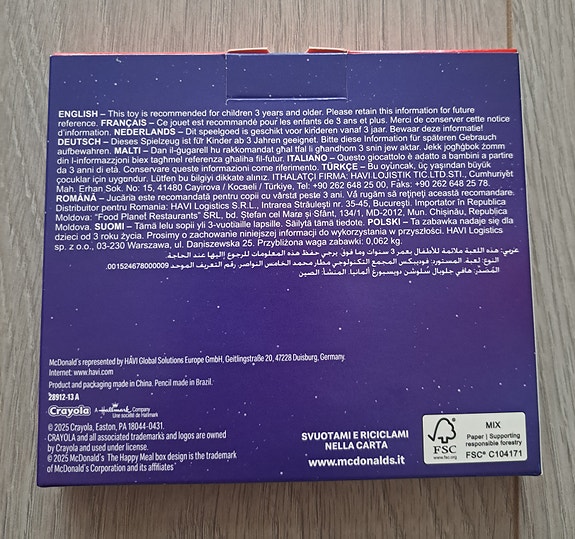 Product image 2 of 3