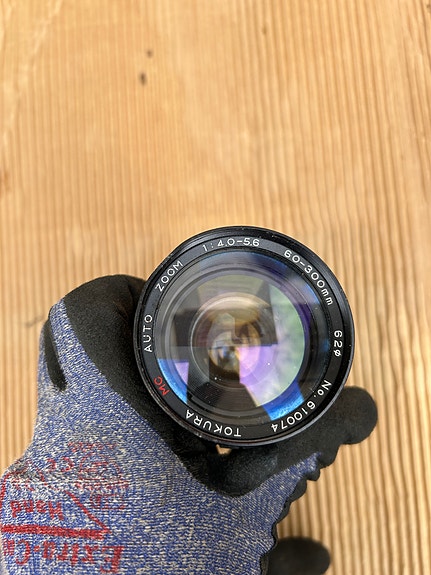 Product image 3 of 7