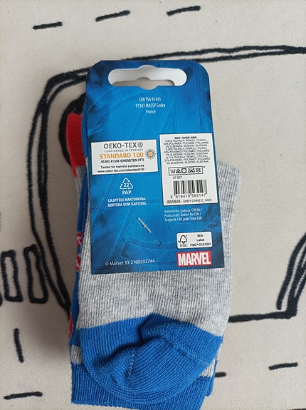 Product image 3 of 3