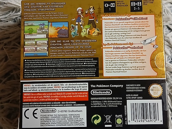 Product image 2 of 10