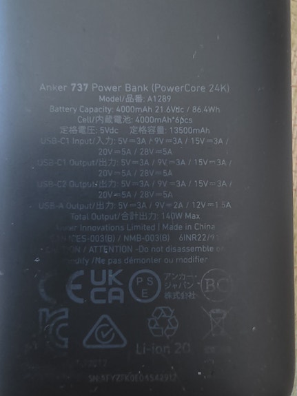 Product image 4 of 4