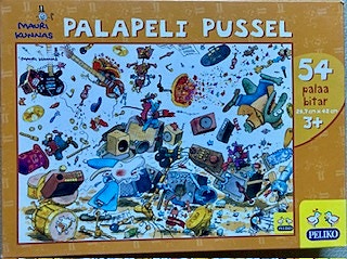 Product image 5 of 7