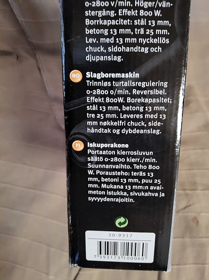 Product image 2 of 2