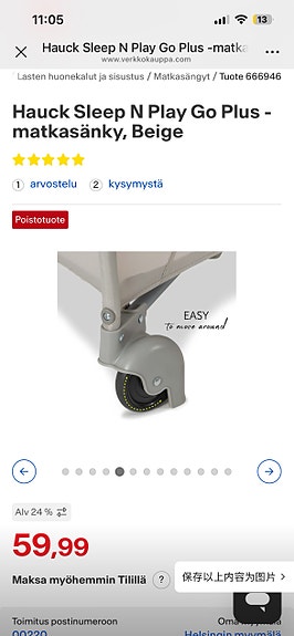 Product image 5 of 6