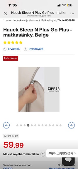 Product image 6 of 6