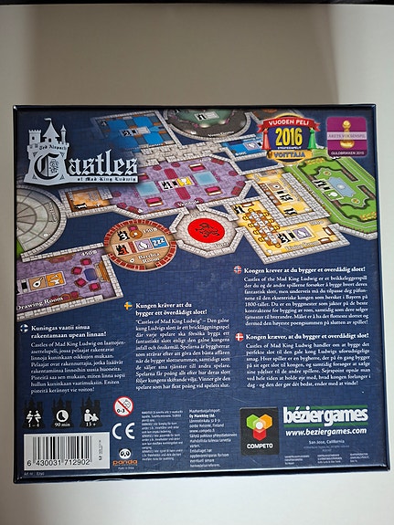 Product image 2 of 3