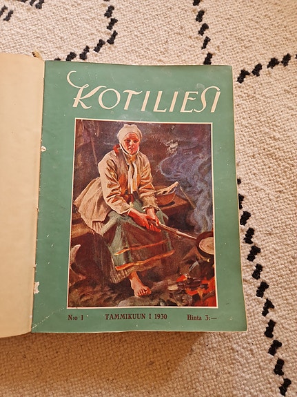 Product image 5 of 9