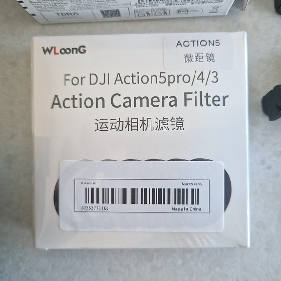 Product image 4 of 8