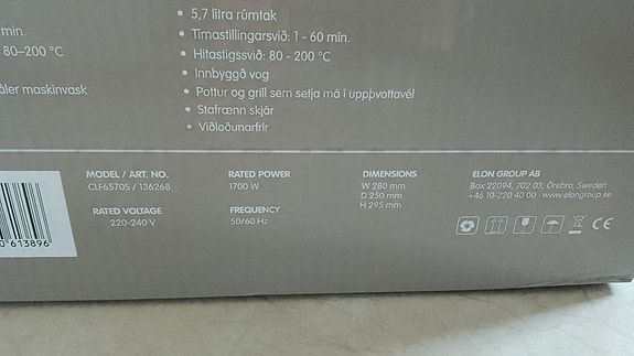 Product image 3 of 3