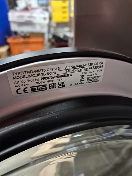 Product image 7 of 9