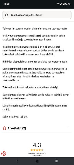 Product image 6 of 6