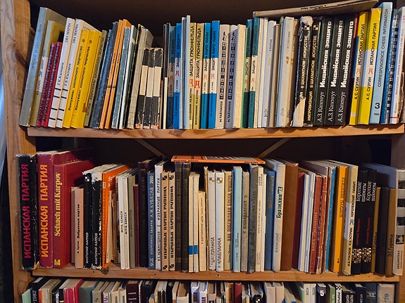 Product image 2 of 9