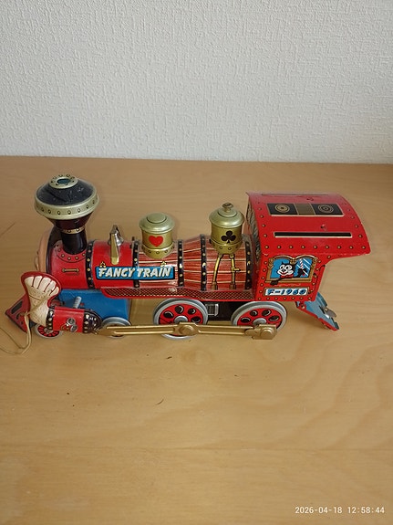 Product image 3 of 6