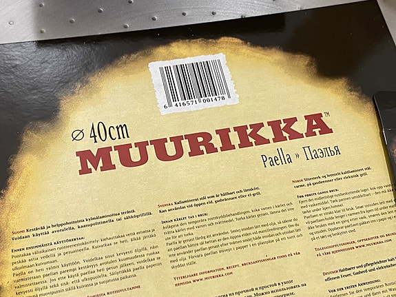 Product image 5 of 6