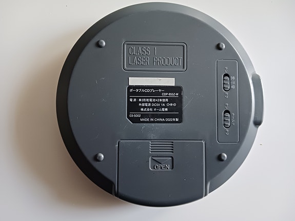 Product image 2 of 10