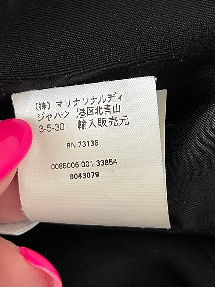 Product image 8 of 9