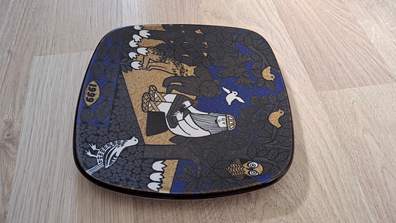 Product image 4 of 7