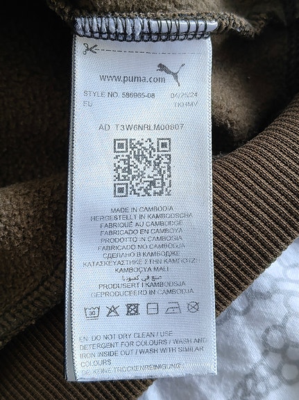 Product image 4 of 7