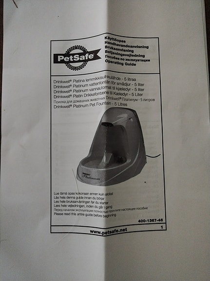 Product image 3 of 7