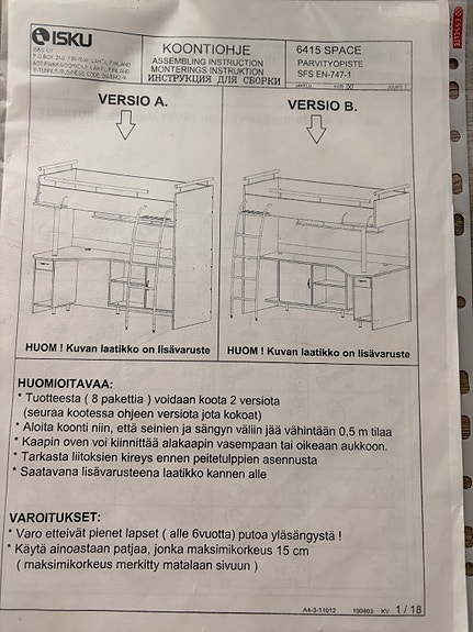 Product image 5 of 5
