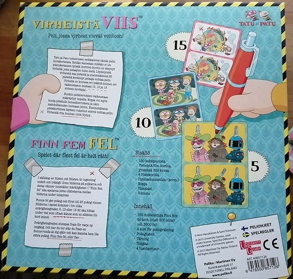 Product image 3 of 3